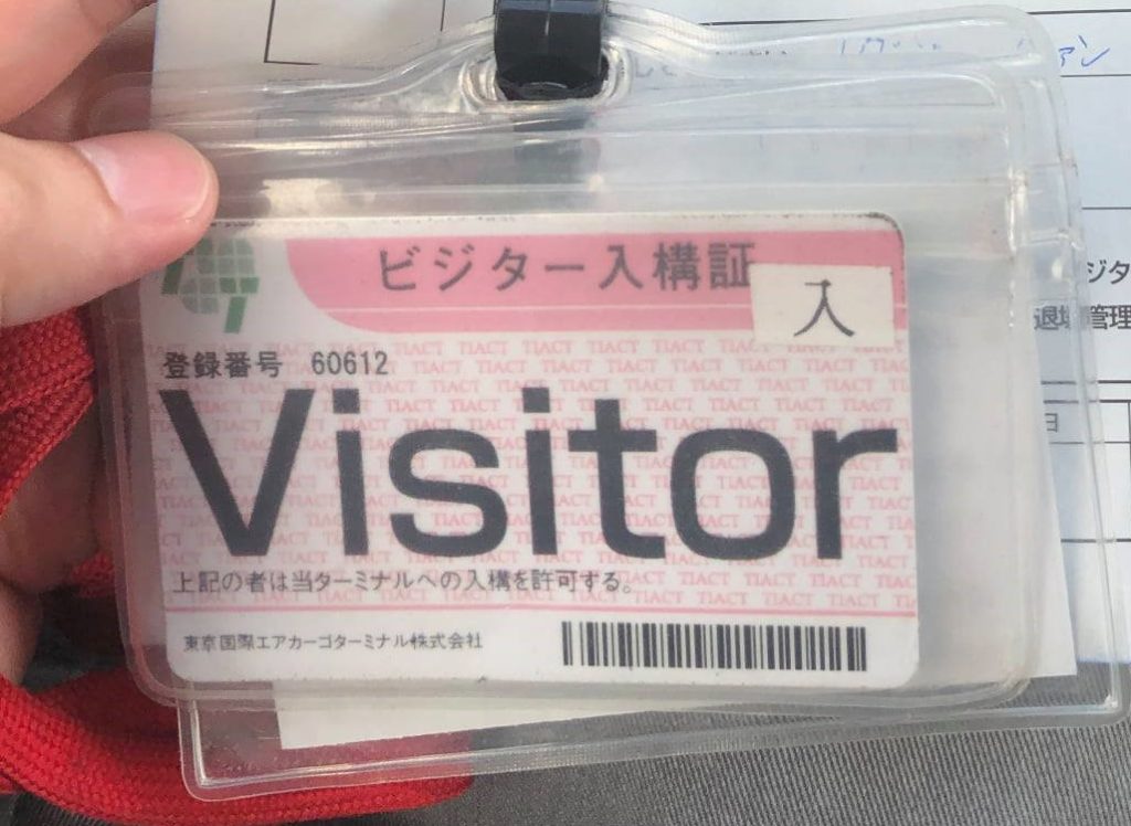 Xuất cảnh chó từ Nhật Bản